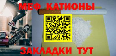 хмурый Ярцево