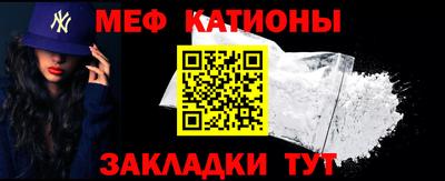 соль курить ск Ярославль