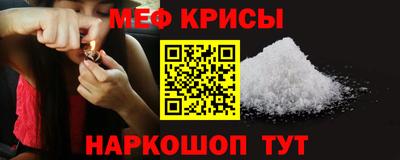 хмурый Ярцево