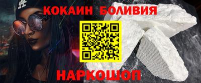 дурь Янаул