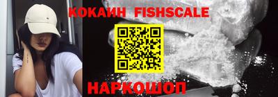 соль курить ск Ярославль