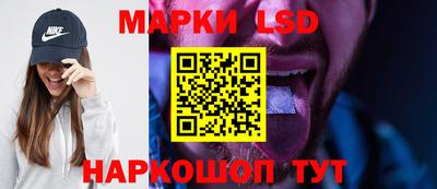 дурь Янаул