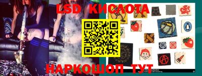 хмурый Ярцево