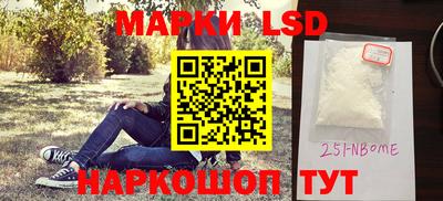 дурь Янаул