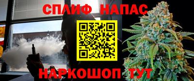 дурь Янаул