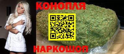 соль курить ск Ярославль