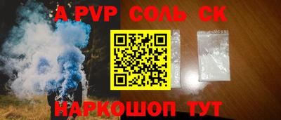 дурь Янаул