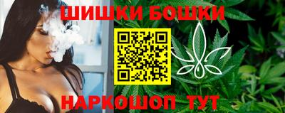 соль курить ск Ярославль