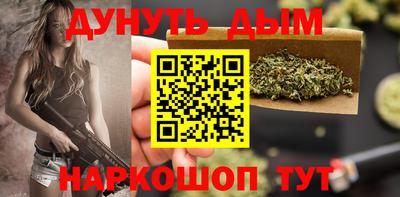 дурь Янаул