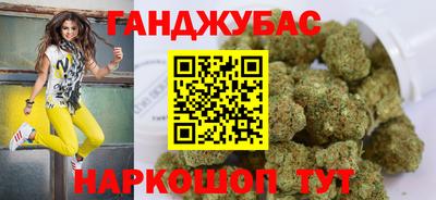 дурь Янаул