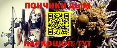 дурь Янаул