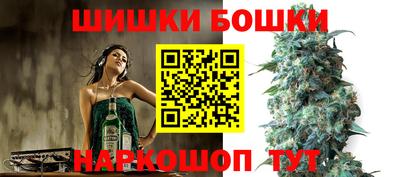 хмурый Ярцево