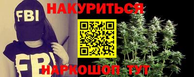 дурь Янаул