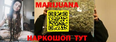 дурь Янаул