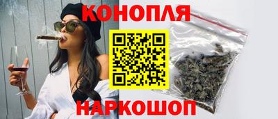 соль курить ск Ярославль
