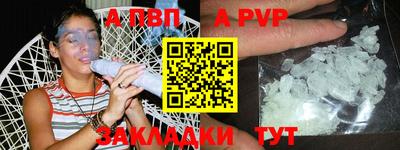 хмурый Ярцево