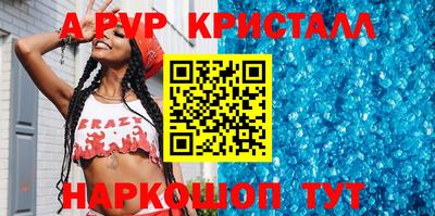 хмурый Ярцево