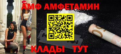 хмурый Ярцево
