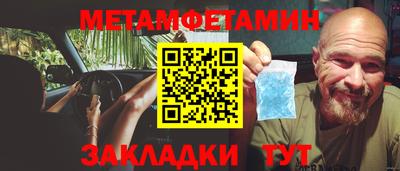 дурь Янаул