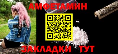 соль курить ск Ярославль