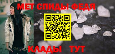 хмурый Ярцево