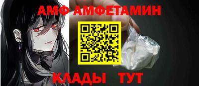 соль курить ск Ярославль