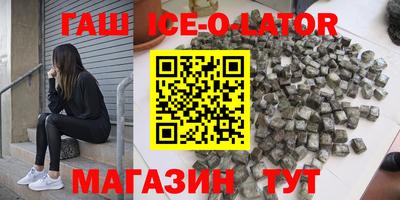 хмурый Ярцево