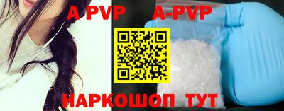 хмурый Ярцево