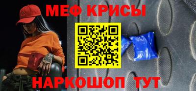 дурь Янаул