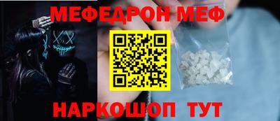дурь Янаул