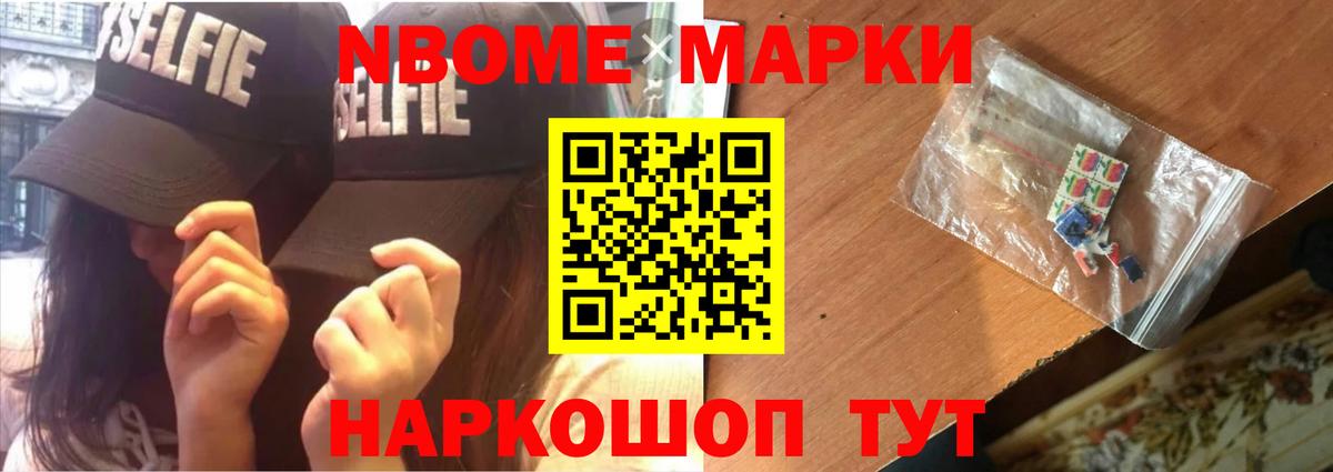 OMG   Лсд 25 экстази кислота  Белая Калитва  Лсд 25 экстази  Вход с VPN  LSD-25 экстази кислота 